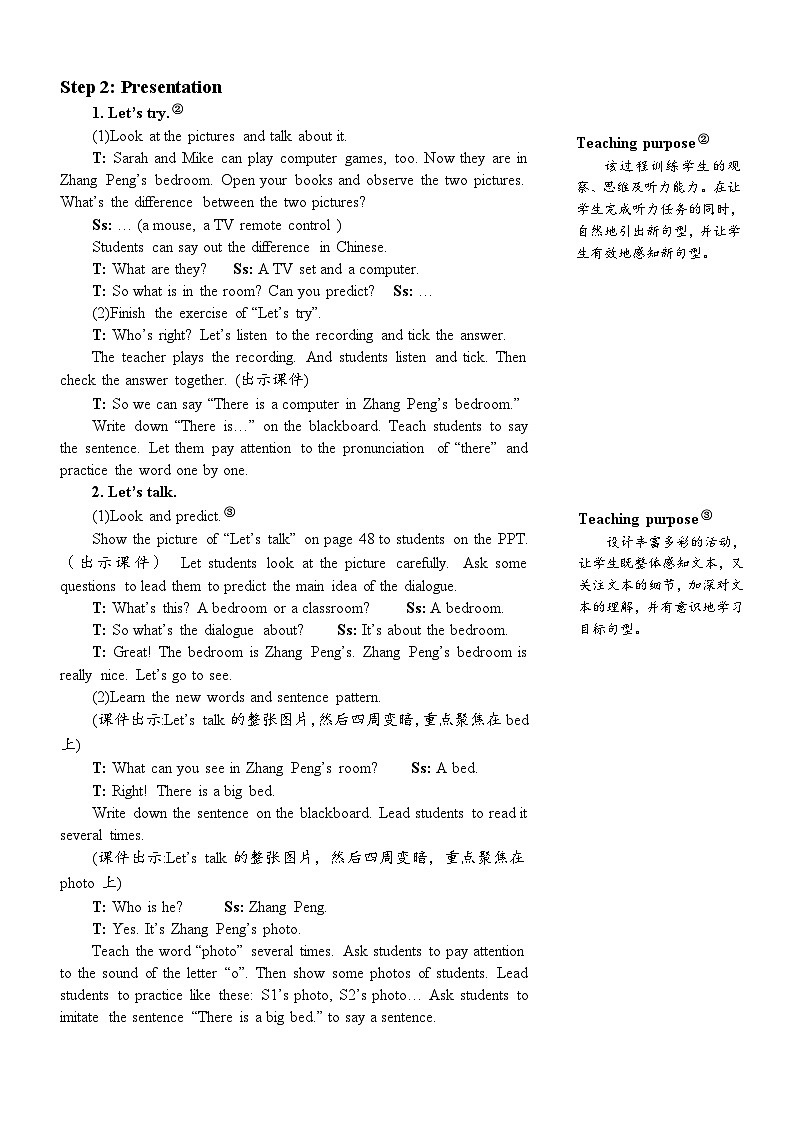 人教PEP五上英语 Unit 5 Part A Let’s try & Let’s talk  教案第3页