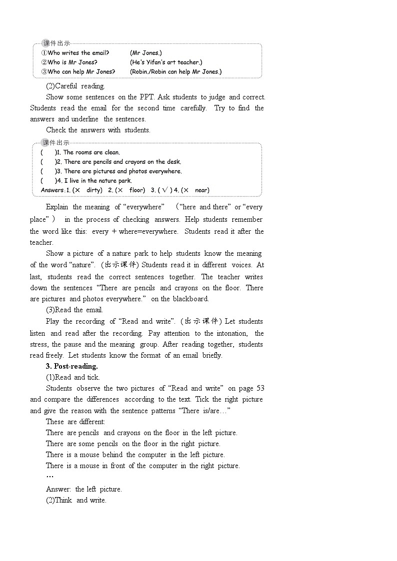 人教PEP五上英语 Unit 5 Part B Let's check & Let's wrap  教案03