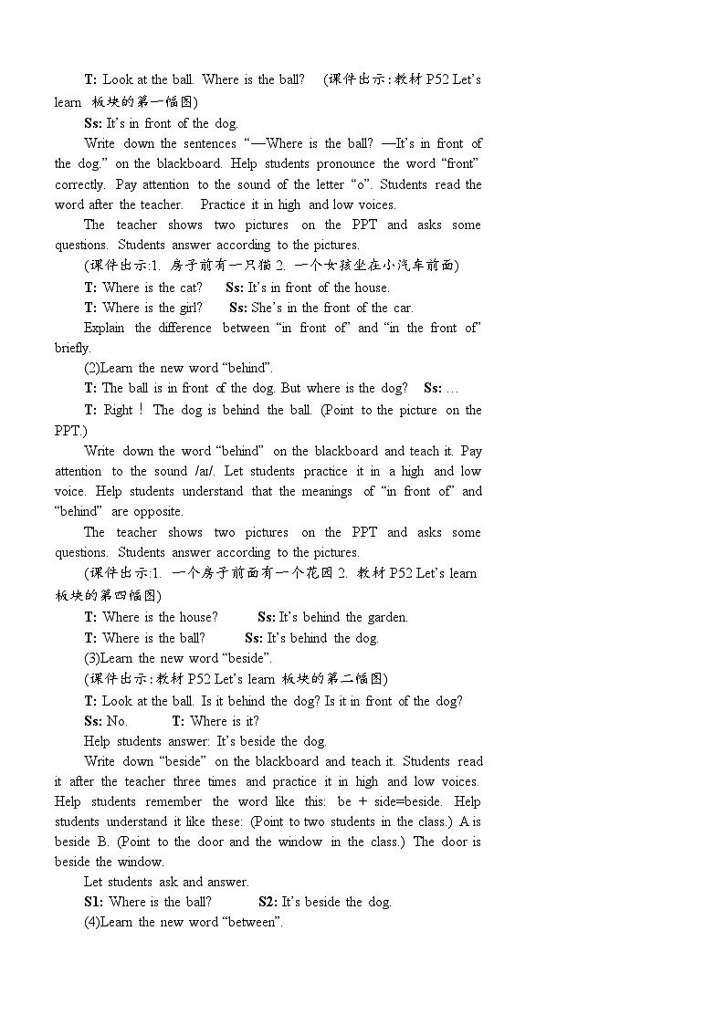 人教PEP五上英语 Unit 5 Part B Let’s learn & Find and say 教案02