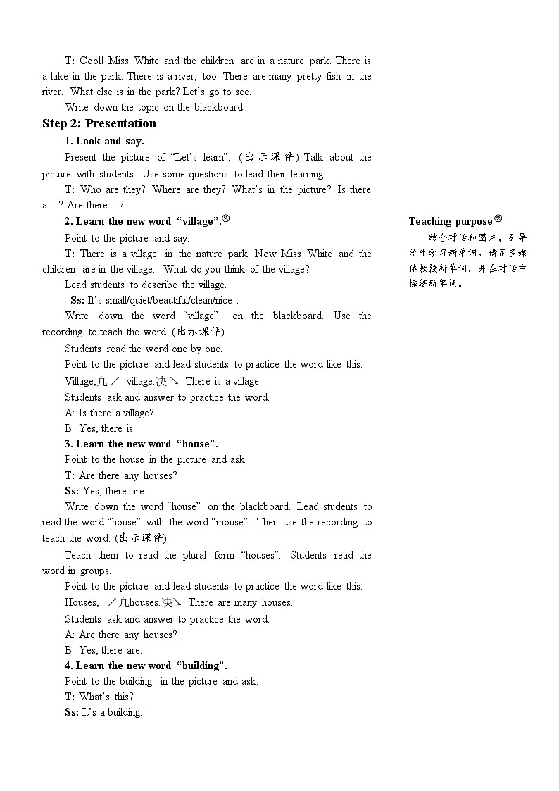 人教PEP五上英语 Unit 6 Part B Let’s learn & Write and say  教案02