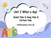牛津译林版英语六年级上册Unit 2第3课时Sound time&Song time&Cartoon time课件+素材