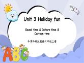 牛津译林版英语六年级上册Unit 3第3课时Sound time&Culture time&Cartoon time课件+素材