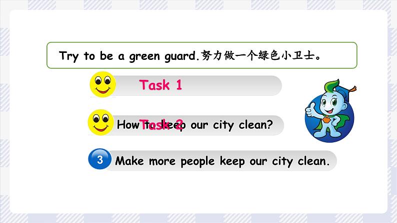 牛津译林版英语六年级上册Unit 6第4课时Checkout time&Ticking time 课件+素材06