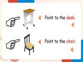 外研版（三起）英语三年级上册 Module 3 Unit 2 Point to the desk.（课件）