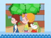 魯科版（五四制）小學(xué)三年級英語下冊 Unit 5 School  Lesson 2    課件