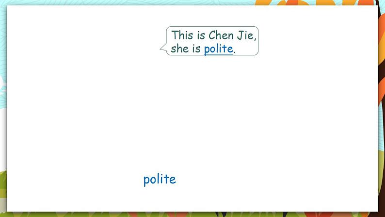 人教PEP五上英语 Unit1 Part B Let's learn&&match and say 课件+教案+音视频素材05