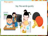 人教PEP五上英语 Unit2 Part B Read and write& Let's check 课件+教案+音视频素材