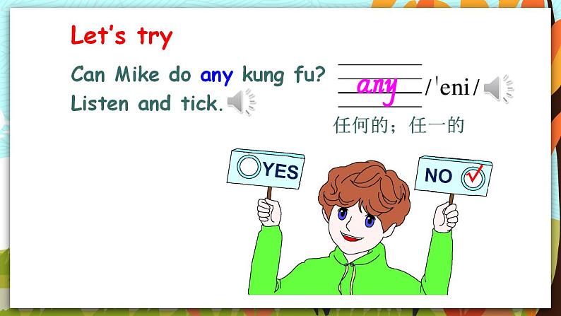 人教PEP五上英语 Unit 4 Part B Let’s try & Let’s talk 课件+教案+音视频素材04