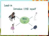 人教PEP五上英语 Unit 4 Part B Read and write & Let’s check 课件+教案+音视频素材