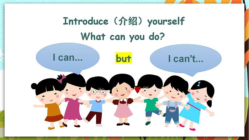 人教PEP五上英语 Unit 4 Part B Read and write & Let’s check 课件+教案+音视频素材03