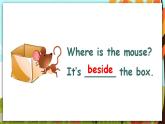 人教PEP五上英语 Unit 5 Part B Let's check & Let's wrap 课件+教案+音视频素材