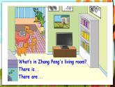 人教PEP五上英语 Unit 5 Part B Let’s try & Let’s talk 课件+教案+音视频素材