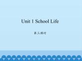 魯科版（五四制）小學(xué)四年級英語上冊 Unit 1 School Life  Lesson 3   課件