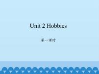 小学英语鲁科版 (五四制)四年级上册Lesson 1 Do you like running?教课内容课件ppt