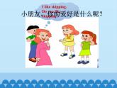 鲁科版（五四制）小学四年级英语上册 Unit 2 Hobbies  Lesson 3   课件