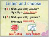 魯科版（五四制）小學(xué)四年級(jí)英語(yǔ)上冊(cè) Unit 2 Hobbies  Lesson 3   課件1