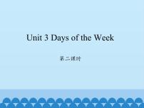 鲁科版 (五四制)四年级上册Lesson 2 I can dance on Friday.图文课件ppt