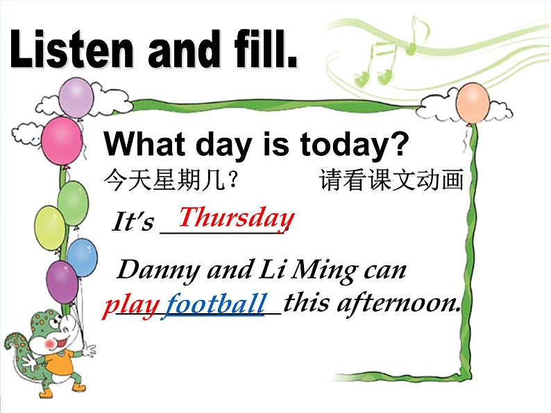 鲁科版（五四制）小学四年级英语上册 Unit 3 Days of the Week  Lesson 2   课件07