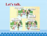 鲁科版（五四制）小学四年级英语上册 Unit 3 Days of the Week  Lesson 4   课件