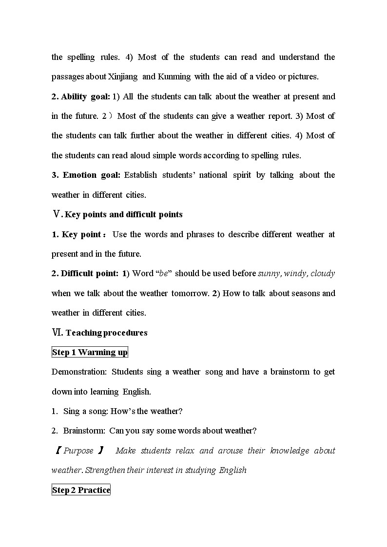 鲁科版（五四制）小学四年级英语上册 Unit 5 Weather  Lesson 4   教案02
