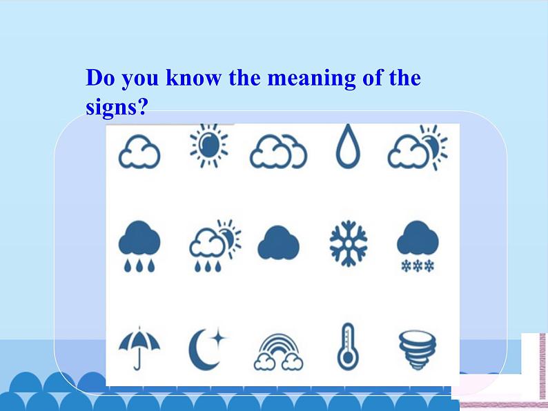 鲁科版（五四制）小学四年级英语上册 Unit 5 Weather  Lesson 1   课件05