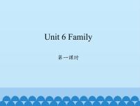 小学英语鲁科版 (五四制)四年级上册Lesson 1 My father has short hair.课堂教学ppt课件