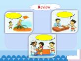 魯科版（五四制）小學(xué)四年級(jí)英語(yǔ)上冊(cè) Unit 6 Family  Lesson 2   課件