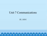 鲁科版（五四制）小学四年级英语上册 Unit 7 Communications  Lesson 3    课件