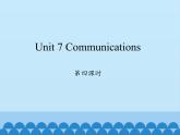 鲁科版（五四制）小学四年级英语上册 Unit 7 Communications  Lesson 4    课件