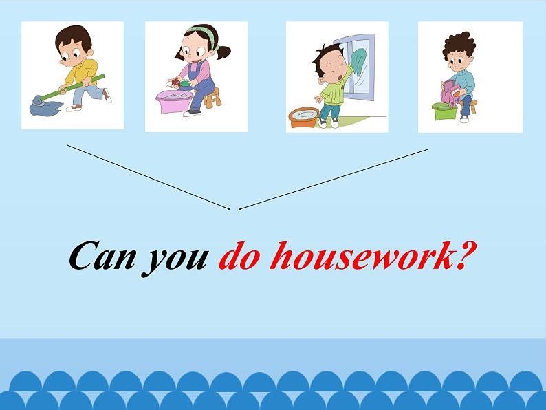 鲁科版（五四制）小学四年级英语下册 Unit 2 Housework  Lesson 1   课件07