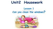 鲁科版 (五四制)四年级下册Lesson 1 Can you clean the windows?评课课件ppt