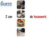 鲁科版（五四制）小学四年级英语下册 Unit 2 Housework  Lesson 1   课件1