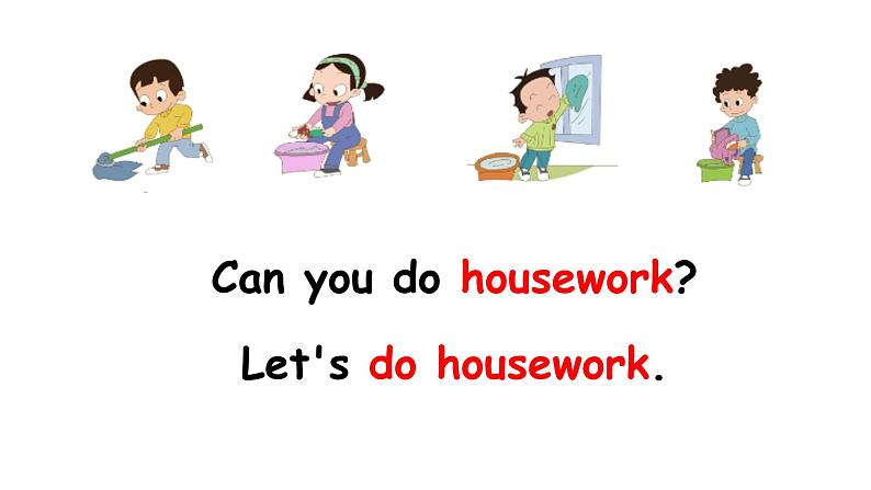 鲁科版（五四制）小学四年级英语下册 Unit 2 Housework  Lesson 1   课件105