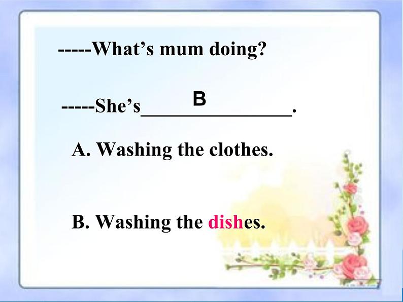 鲁科版（五四制）小学四年级英语下册 Unit 2 Housework  Lesson 3   课件第4页