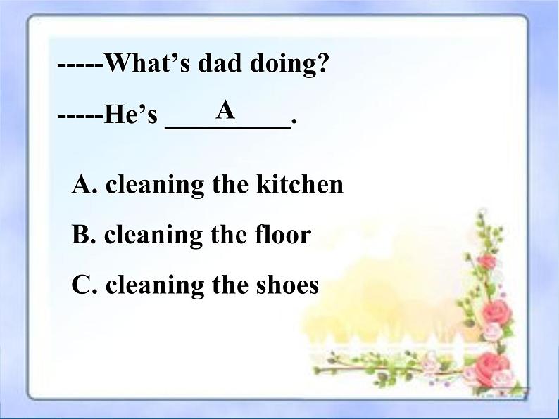 鲁科版（五四制）小学四年级英语下册 Unit 2 Housework  Lesson 3   课件第7页