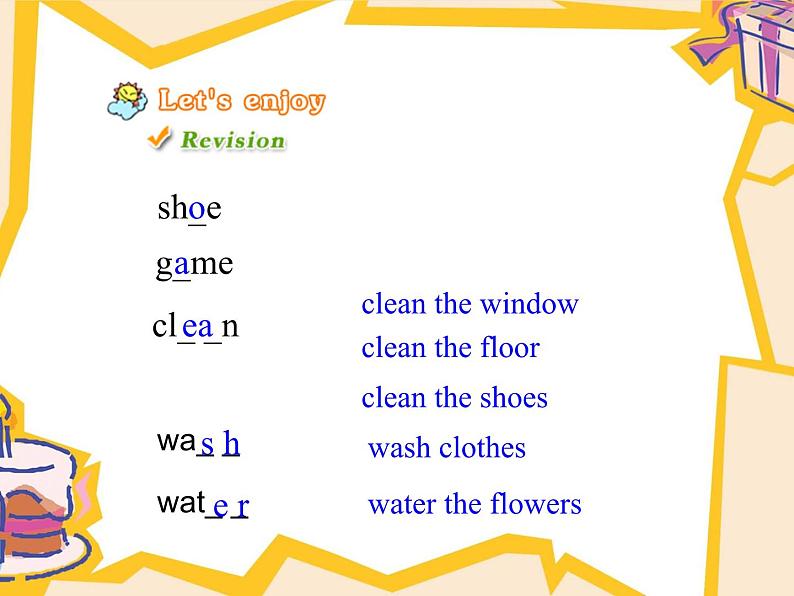 鲁科版（五四制）小学四年级英语下册 Unit 2 Housework  Lesson 4   课件第4页