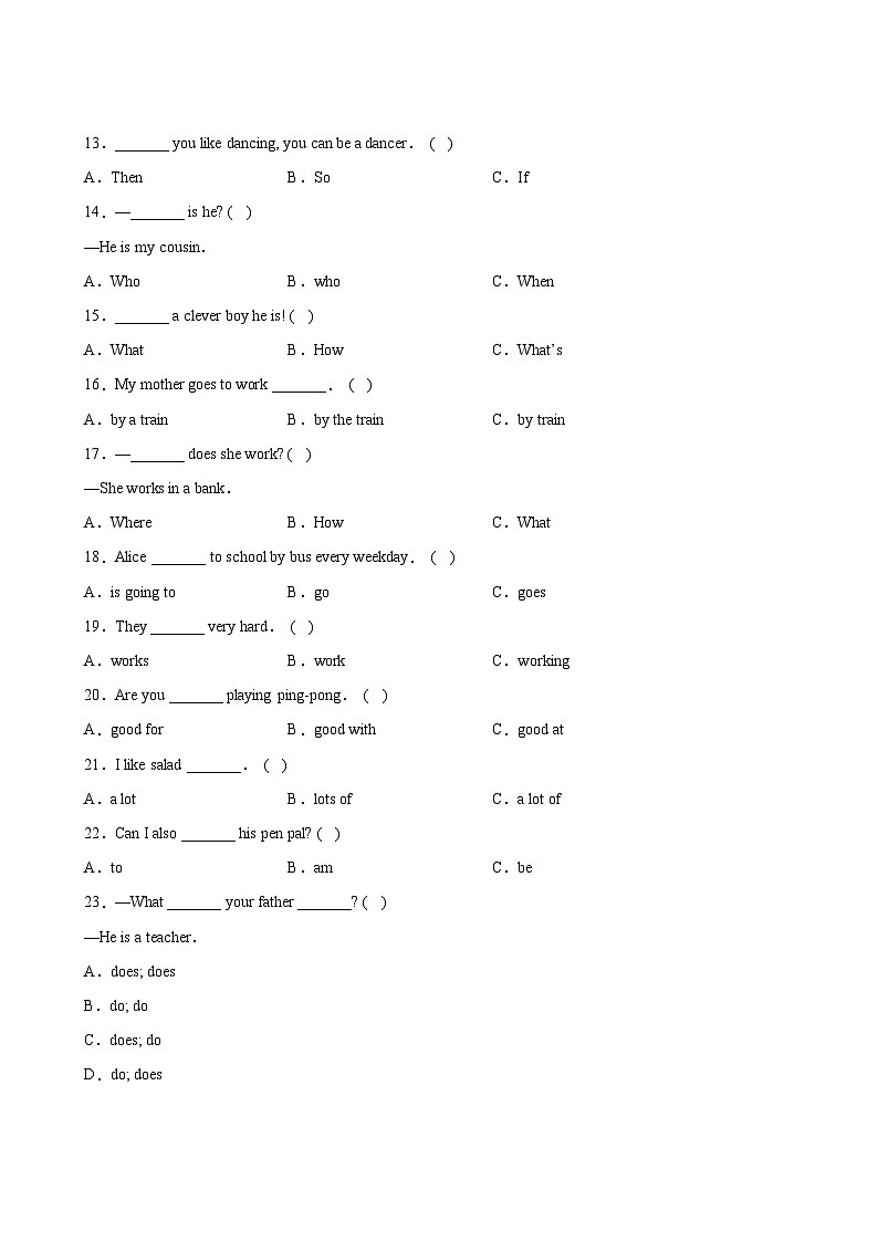 英语人教版（三起）6年级上册Unit 5精准教学★★★★题库03