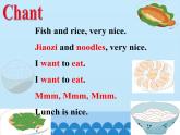 鲁科版（五四制）小学四年级英语下册 Unit 3 Restaurant  Lesson 1   课件