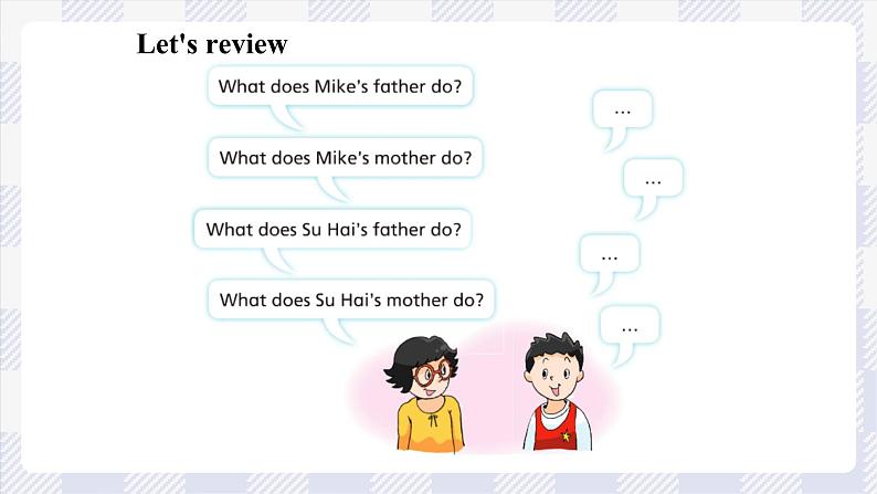 牛津译林版英语五年级上册 Unit 5  第2课时 课件+素材05