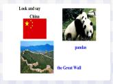 牛津譯林版英語五年級(jí)上冊 Unit 6  第2課時(shí) 課件+素材
