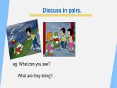 魯科版（五四制）小學(xué)五年級英語上冊 Unit 2 Feelings  Lesson 1     課件1