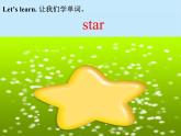 鲁科版（五四制）小学五年级英语上册 Unit 6 Christmas  Lesson 2   课件