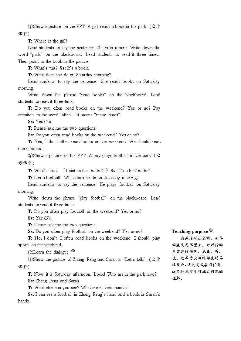 【单元教案】人教版PEP英语五年级上册--Unit 2 My week 单元教案（6课时）03