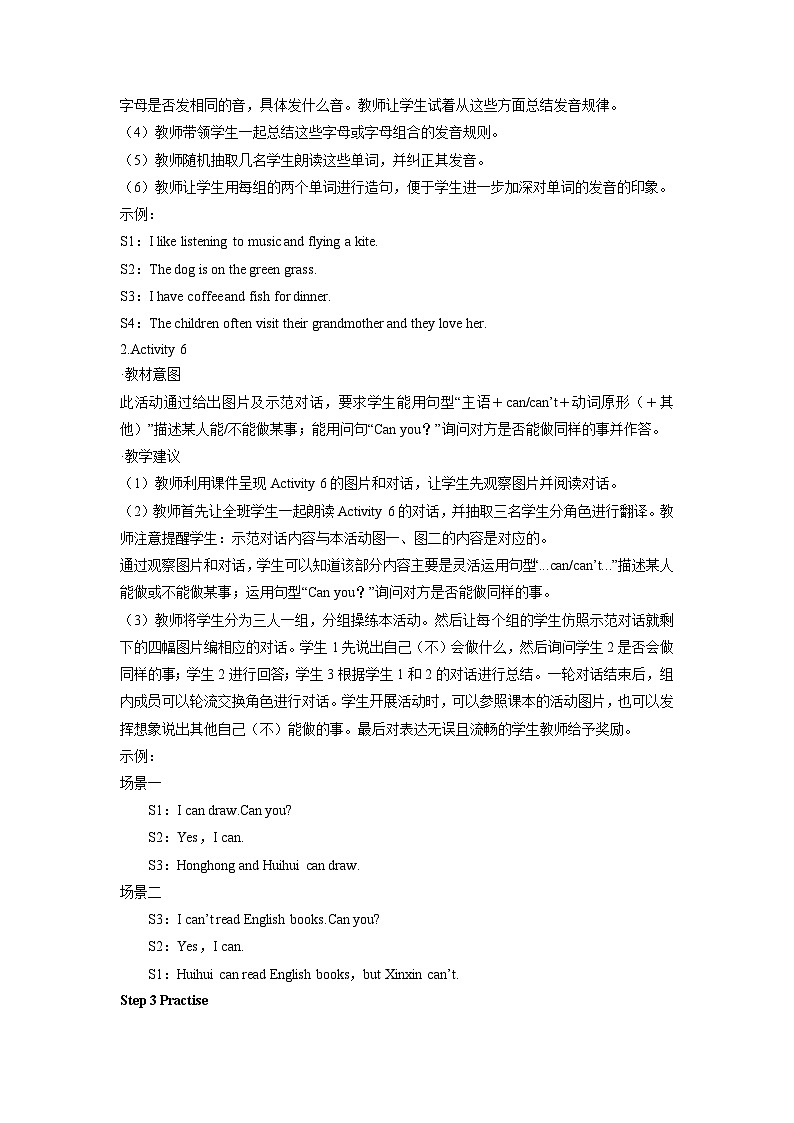 module 7-unit 2第二课时第3页