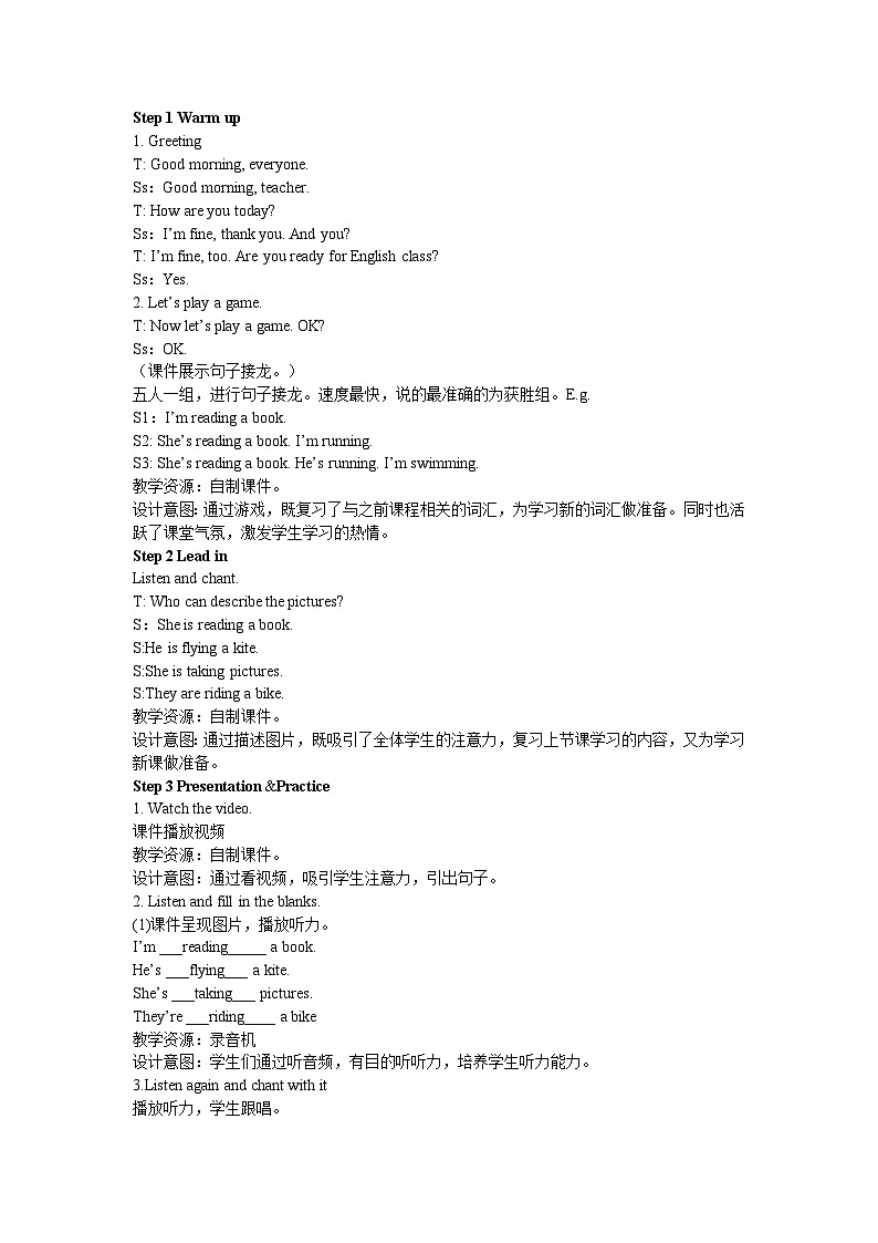 【同步教案】外研版（三起）英语四年级上册-Module 2 Unit 2 What are you doing 第一课时（教案）02