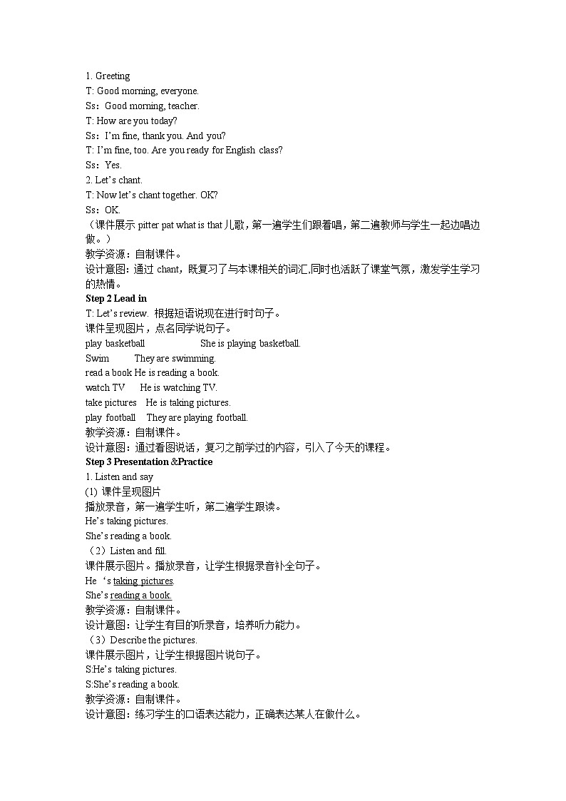 【同步教案】外研版（三起）英语四年级上册-Module 2 unit 1 She's reading a book 第二课时（教案）02