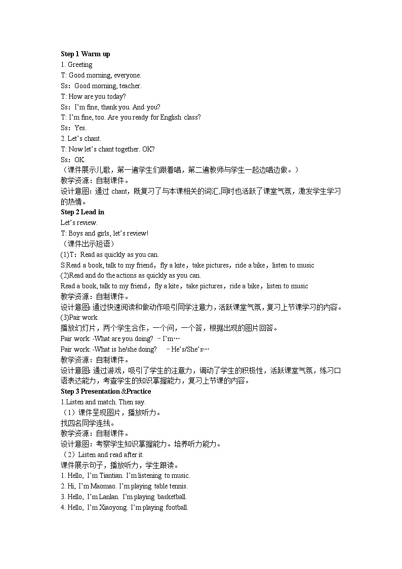 【同步教案】外研版（三起）英语四年级上册-Module 2 unit 2 What are you doing  第二课时 （教案）02