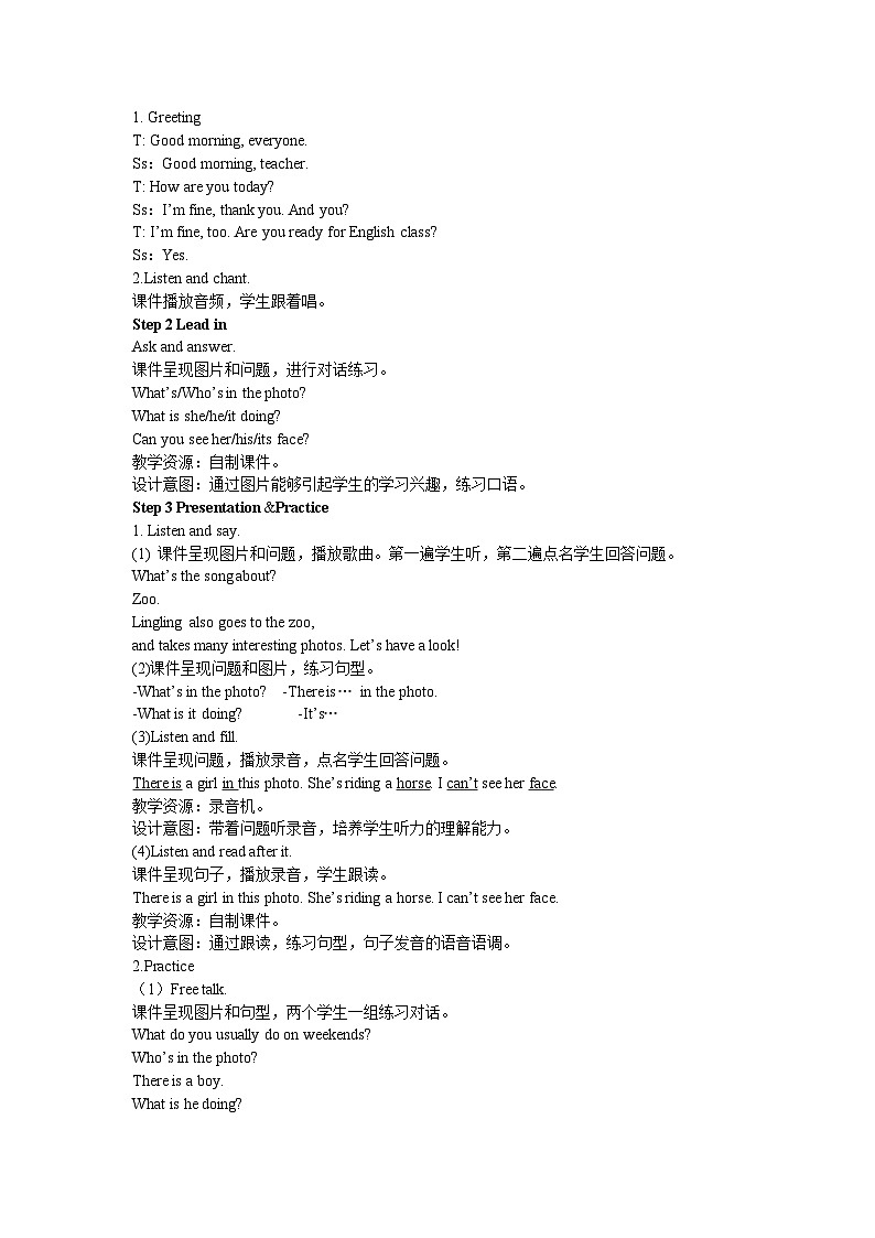 【同步教案】外研版（三起）英语四年级上册-Module 7 Unit 1 There is a horse in this photo.  第二课时（教案）02