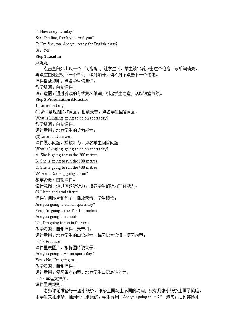 【同步教案】外研版（三起）英语四年级上册-Module 9 Unit 1 Are you going to run on Sports Day  第二课时（教案）02