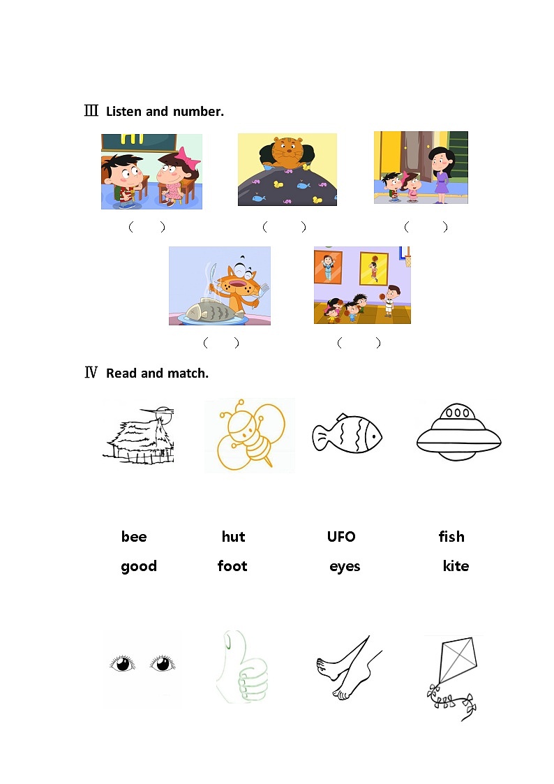 期中测试（试题）北京版英语一年级上册02
